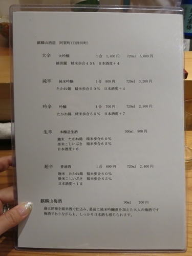 f0299682_10084248.jpg