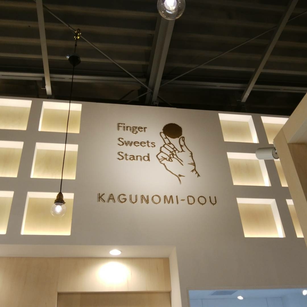 f0336610_22174875.jpg