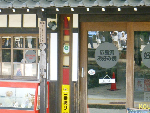 d0137326_09323313.jpg