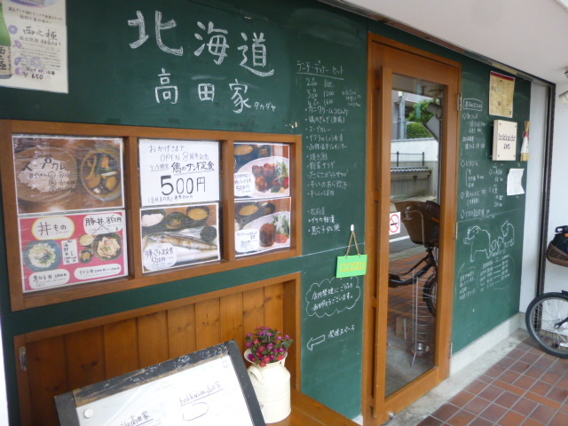 d0106134_09374515.jpg