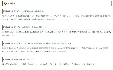 f0112434_22120945.jpg