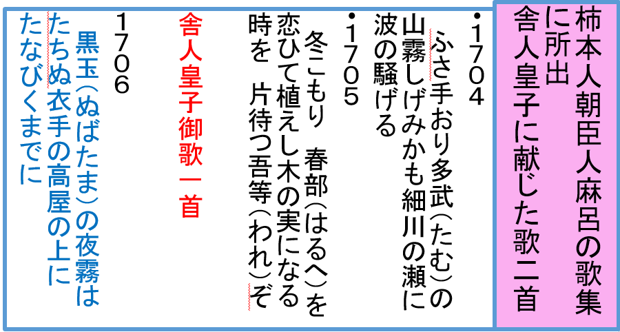 a0237545_23182902.png