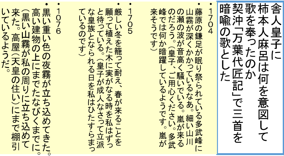 a0237545_23190039.png