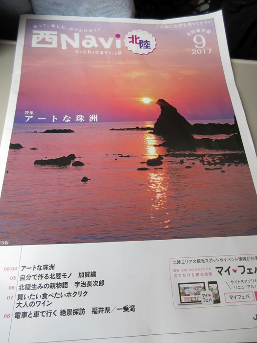 b0009849_1734354.jpg