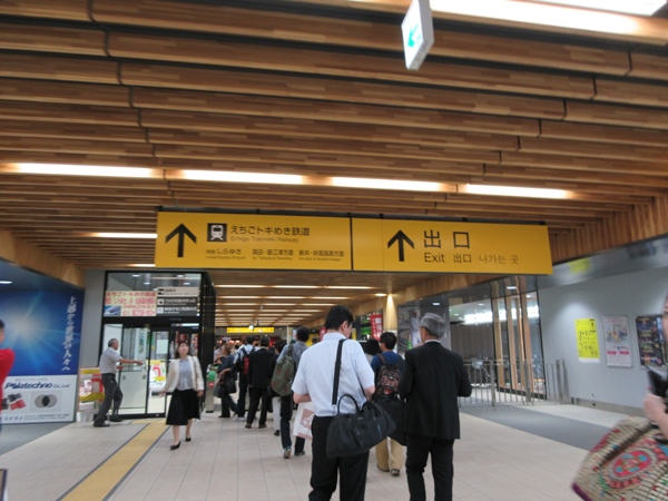 b0009849_17405313.jpg