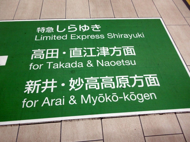 b0009849_174215100.jpg