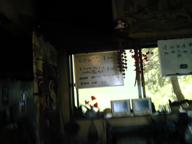 b0069556_9514021.jpg