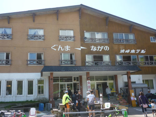 e0254365_15544877.jpg