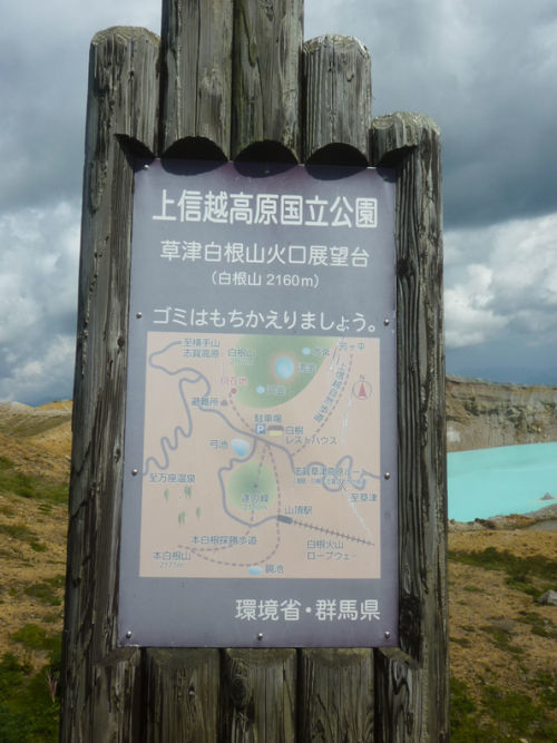 e0254365_15591482.jpg