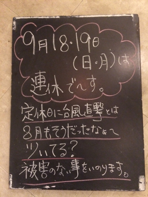 f0152875_23165031.jpg