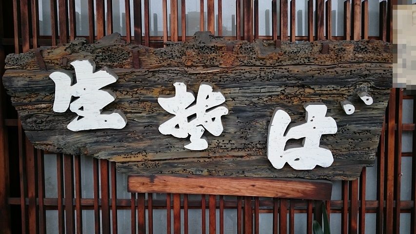 f0051283_1252822.jpg