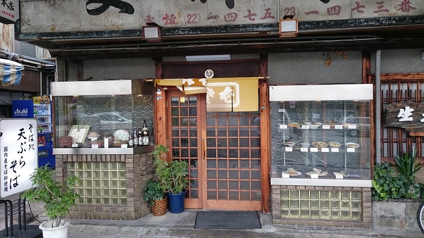 f0051283_1261493.jpg