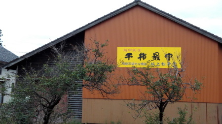b0091187_23230982.jpg