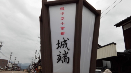 b0091187_23240037.jpg