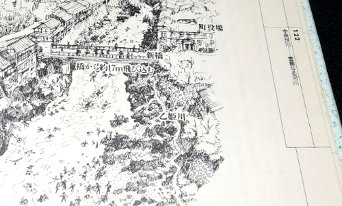 b0029488_23235532.jpg
