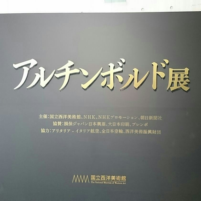 e0354890_19170430.jpg