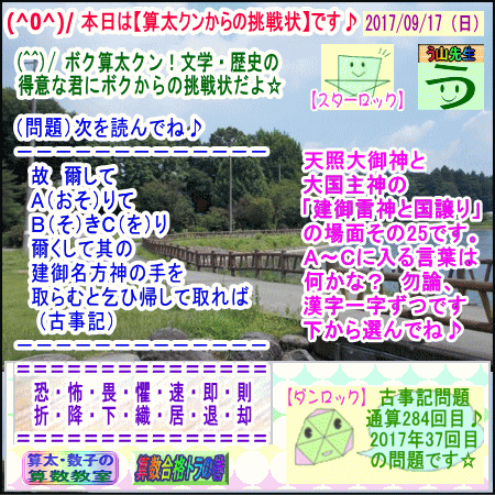 a0043204_705083.gif