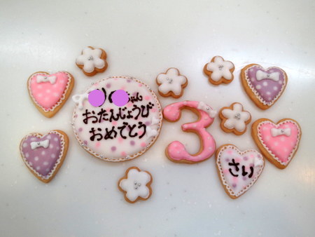 c0082904_20111460.jpg
