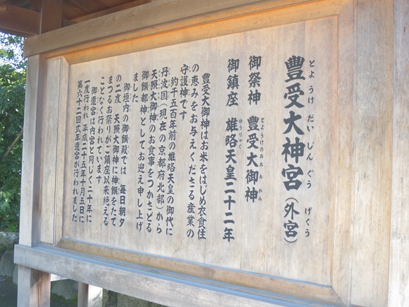 c0212604_8402083.jpg