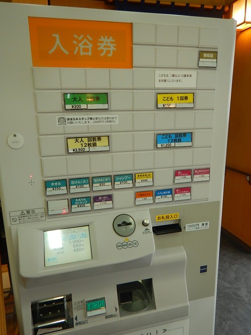 e0243008_11464377.jpg