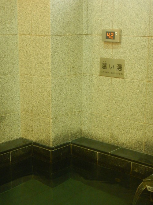 e0243008_11575234.jpg