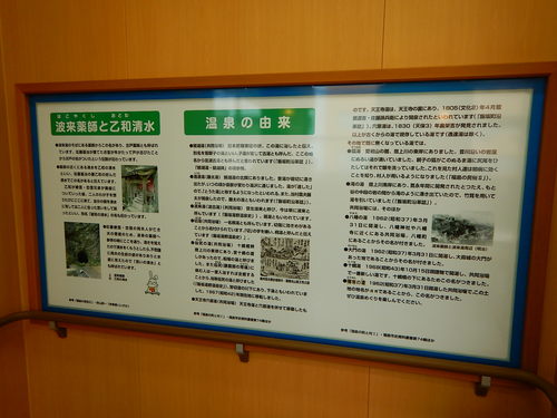 e0243008_1201770.jpg