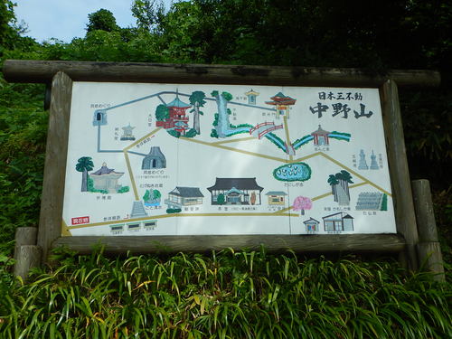 e0243008_127544.jpg