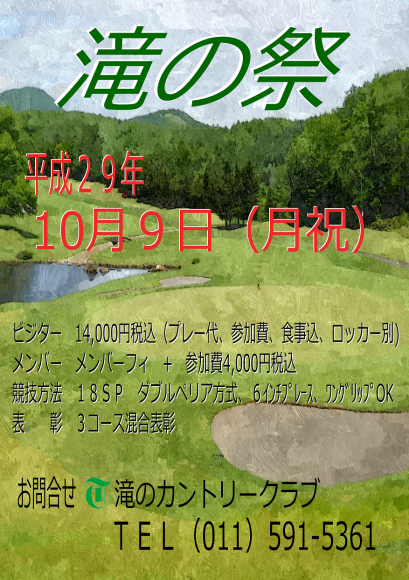 f0227321_17555206.png