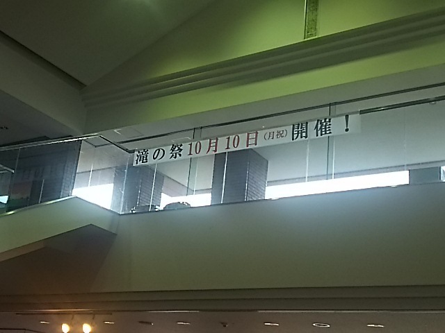 f0227321_17572016.jpg