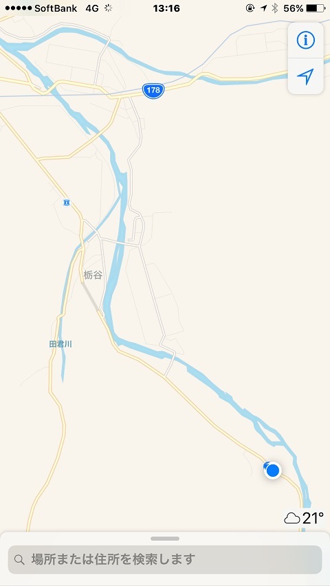 f0112434_13031685.jpg