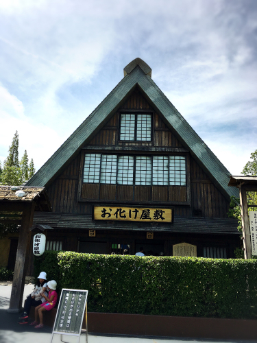 e0292546_10573232.jpg