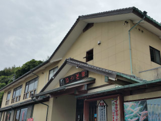 c0179348_15101251.jpg
