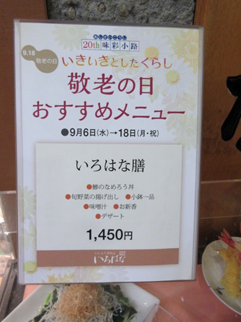 b0009849_18423331.jpg
