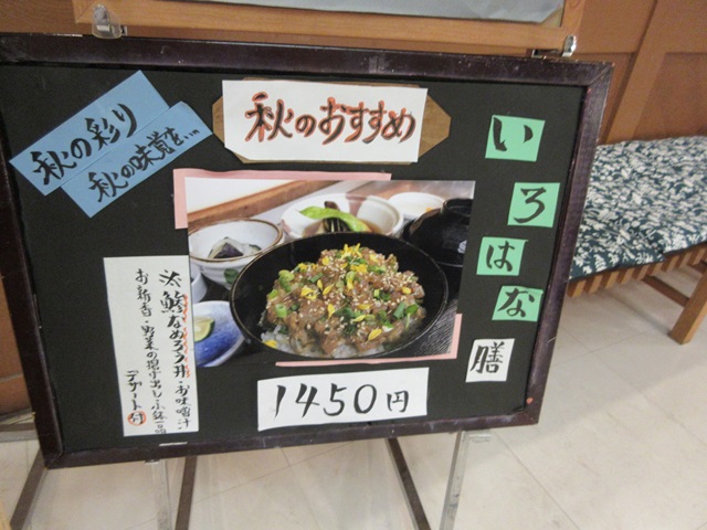 b0009849_18493242.jpg