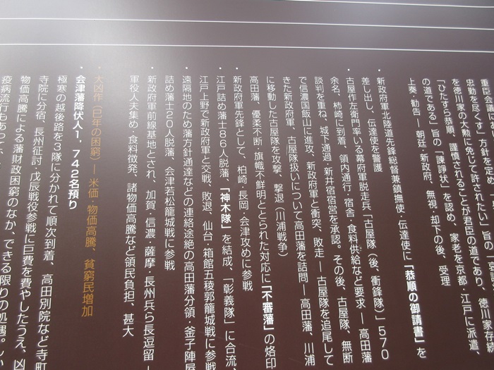 b0009849_2026912.jpg