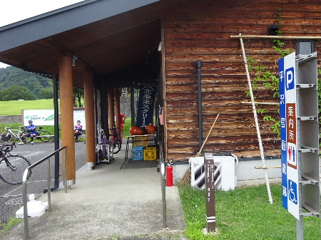 e0172950_9504816.jpg