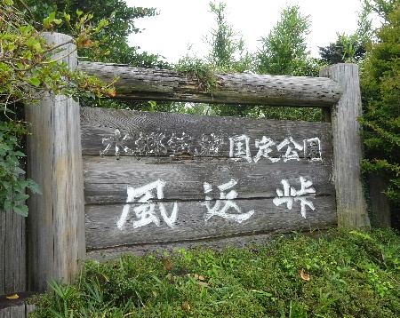 e0172950_9512554.jpg