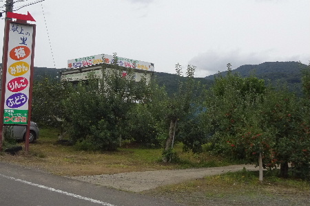 e0172950_9524137.jpg