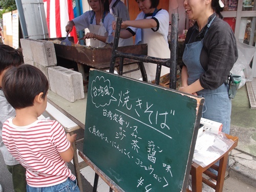 c0354352_17131242.jpg