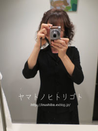 a0286855_06242241.jpg