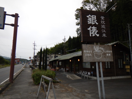 d0231858_17593923.jpg