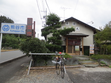 c0337875_22445161.jpg