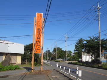 c0337875_23195837.jpg
