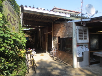 c0337875_23560196.jpg