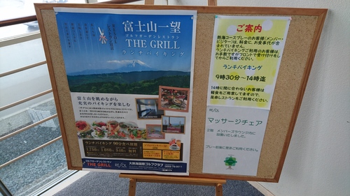 e0015490_1601262.jpg