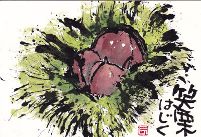 a0030594_21302027.gif