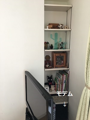 f0372998_16025885.jpg