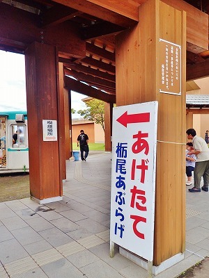 c0336902_17133080.jpg