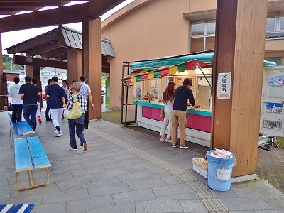 c0336902_17133877.jpg
