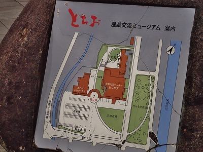 c0336902_17134239.jpg